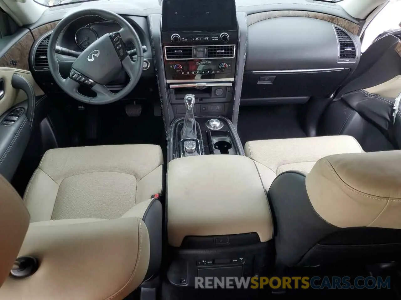 8 Фотография поврежденного автомобиля JN8AZ2AE8P9307684 INFINITI QX80 2023