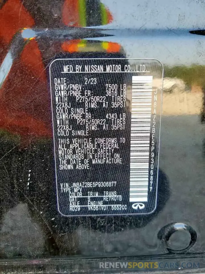 14 Фотография поврежденного автомобиля JN8AZ2BE5P9306877 INFINITI QX80 SENSO 2023