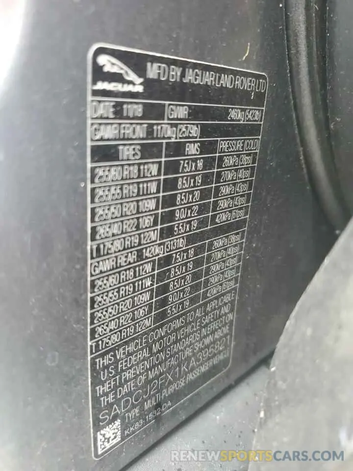 13 Photograph of a damaged car SADCJ2FX1KA395821 JAGUAR F-PACE 2019