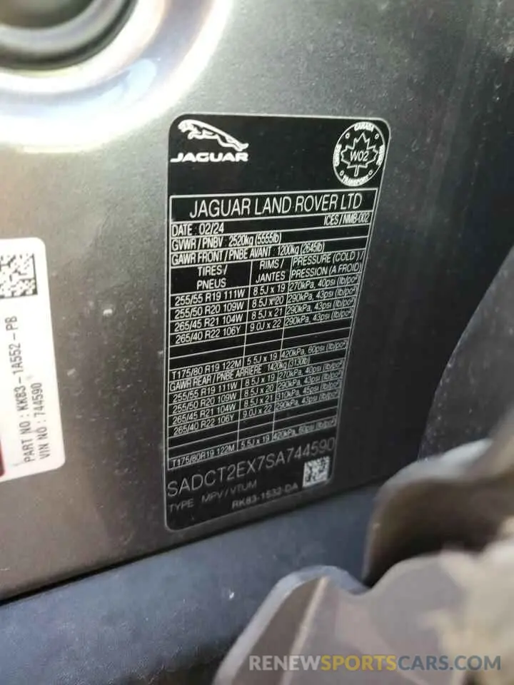 14 Фотография поврежденного автомобиля SADCT2EX7SA744590 JAGUAR F-PACE 2025