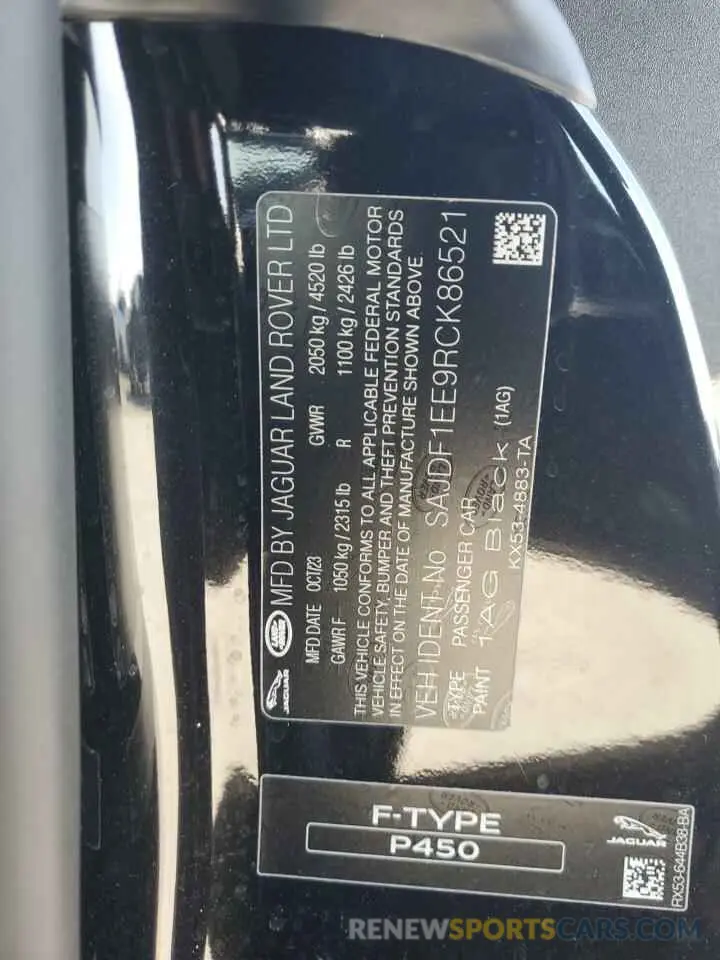 14 Photograph of a damaged car SAJDF1EE9RCK86521 JAGUAR F-TYPE 2024