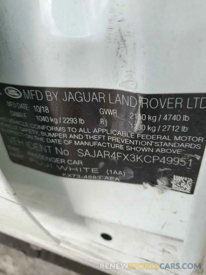 12 Фотография поврежденного автомобиля SAJAR4FX3KCP49951 JAGUAR XE 2019