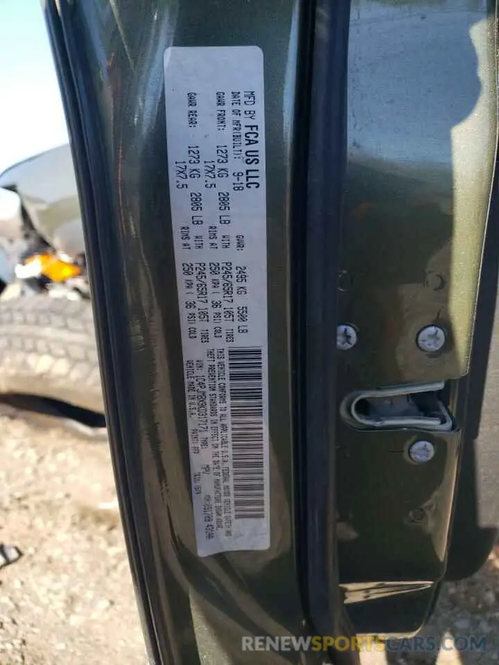 15 Фотография поврежденного автомобиля 1C4PJMBX9KD317171 JEEP CHEROKEE 2019