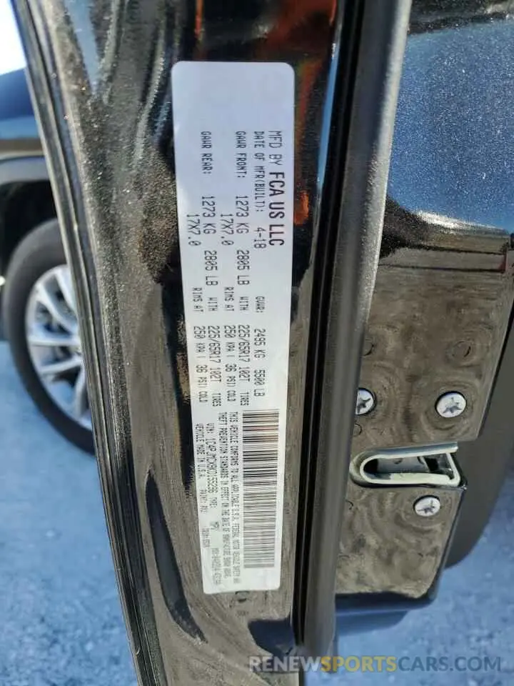 15 Photograph of a damaged car 1C4PJMCX9KD155296 JEEP CHEROKEE 2019