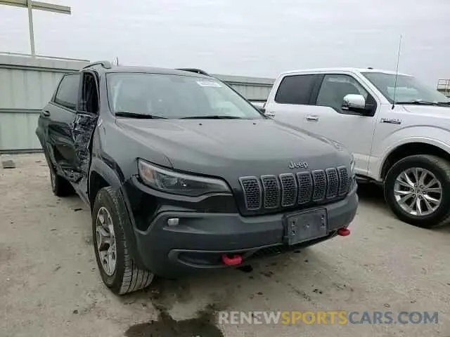 11 Фотография поврежденного автомобиля 1C4PJMBX5LD561997 JEEP CHEROKEE 2020
