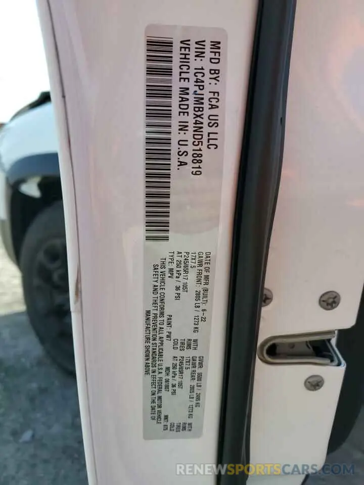 13 Фотография поврежденного автомобиля 1C4PJMBX4ND518819 JEEP CHEROKEE 2022