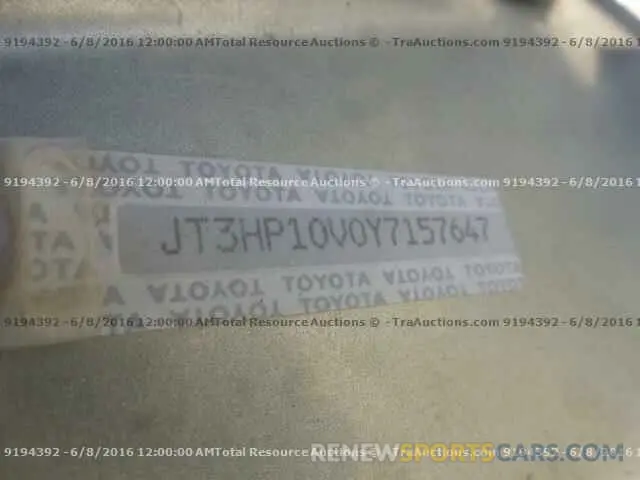 11 Фотография поврежденного автомобиля 1C4PJMBX7ND550115 JEEP CHEROKEE 2022