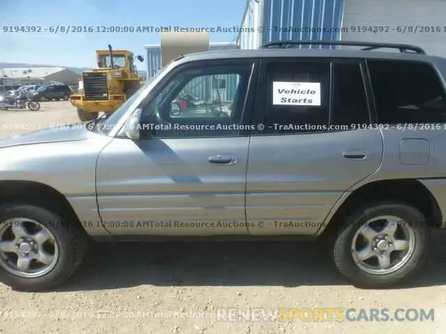 13 Фотография поврежденного автомобиля 1C4PJMBX7ND550115 JEEP CHEROKEE 2022