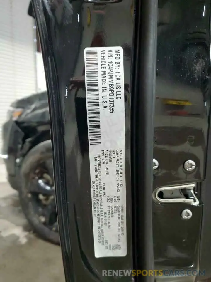 14 Фотография поврежденного автомобиля 1C4PJMMB9PD107355 JEEP CHEROKEE 2023