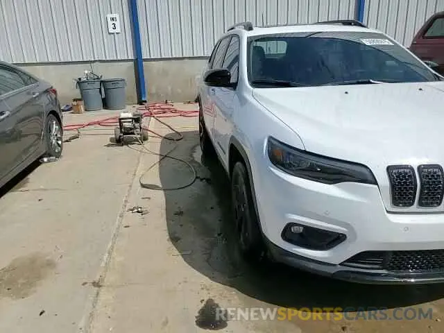 14 Фотография поврежденного автомобиля 1C4PJMMB2PD107052 JEEP CHEROKEE A 2023