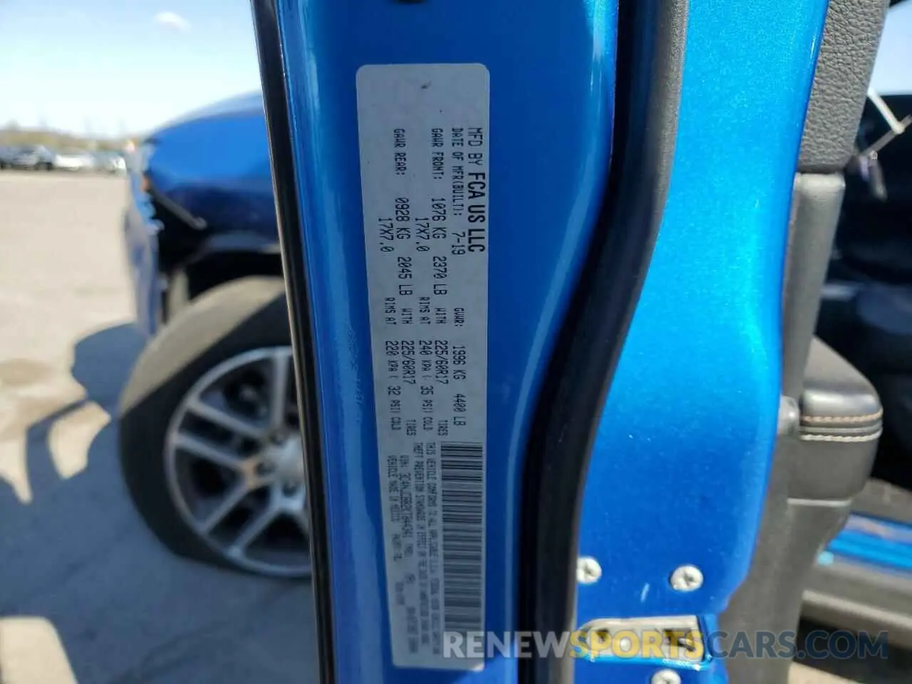 15 Photograph of a damaged car 3C4NJCBB2KT844341 JEEP COMPASS 2019