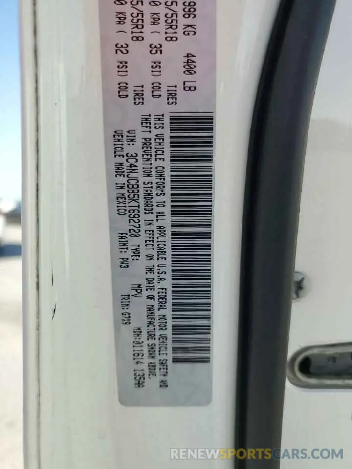 12 Photograph of a damaged car 3C4NJCBB5KT692720 JEEP COMPASS 2019