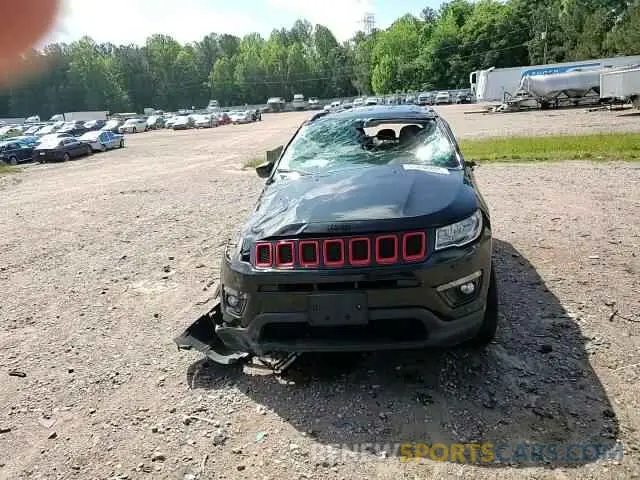 15 Photograph of a damaged car 3C4NJDBB1KT781349 JEEP COMPASS 2019