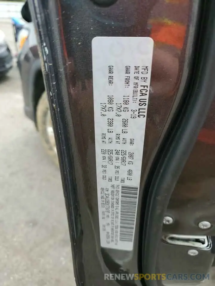 15 Photograph of a damaged car 3C4NJDBB2KT734797 JEEP COMPASS 2019