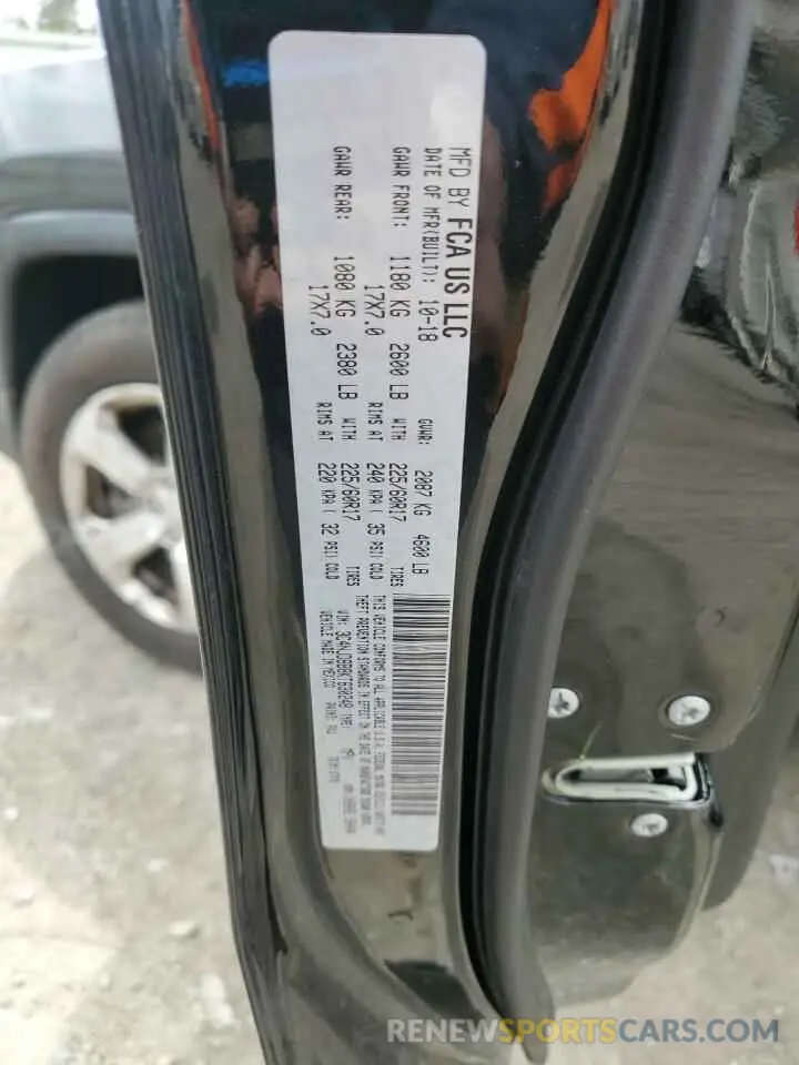 15 Photograph of a damaged car 3C4NJDBB8KT630248 JEEP COMPASS 2019