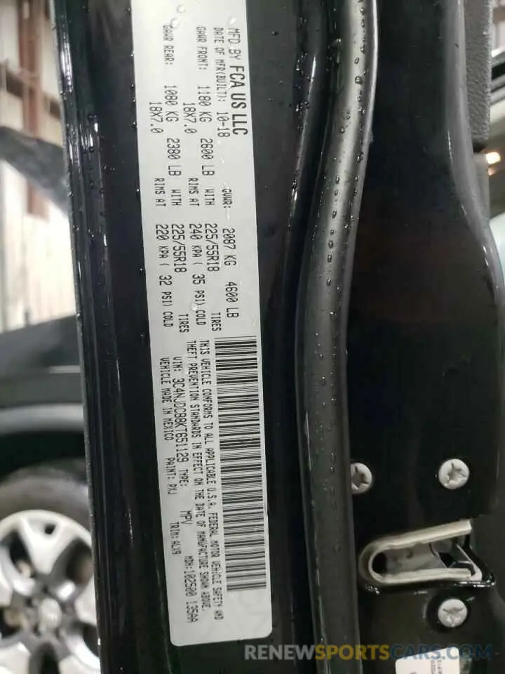 12 Фотография поврежденного автомобиля 3C4NJDCB8KT651129 JEEP COMPASS 2019