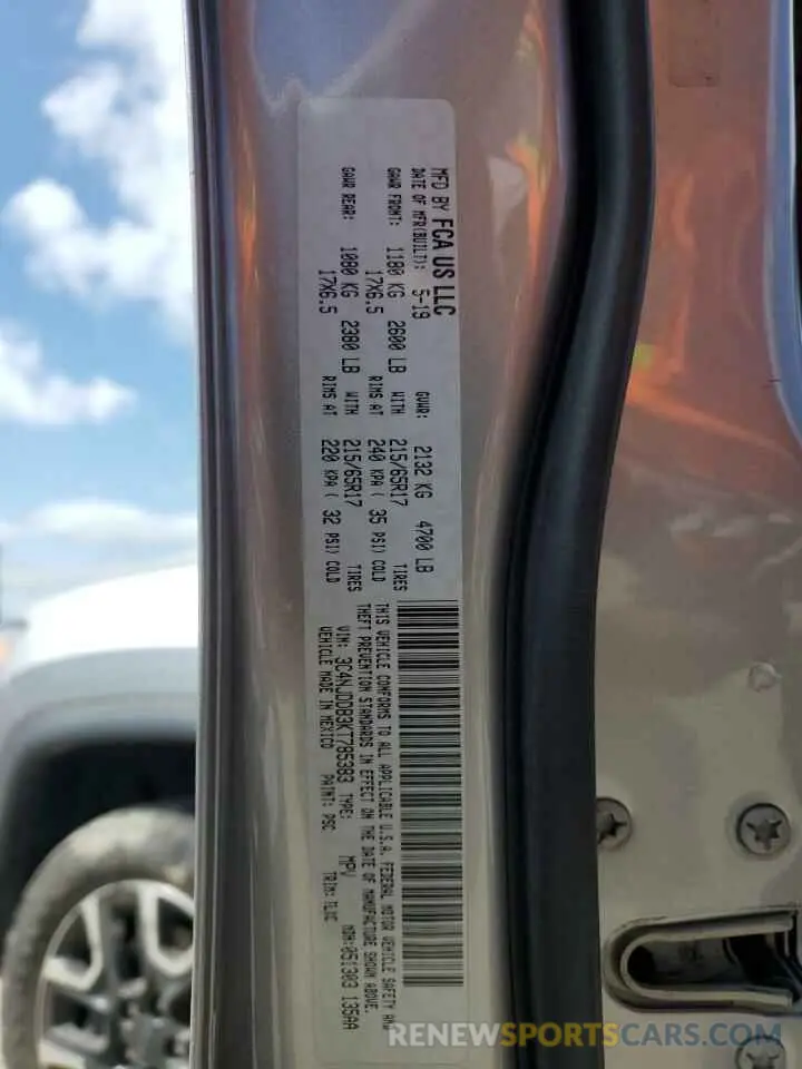 13 Фотография поврежденного автомобиля 3C4NJDDB3KT785383 JEEP COMPASS 2019