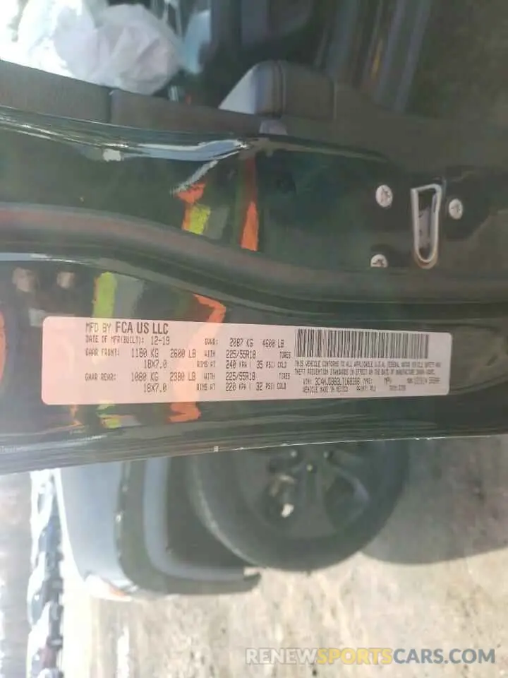 15 Photograph of a damaged car 3C4NJDBB2LT168366 JEEP COMPASS 2020