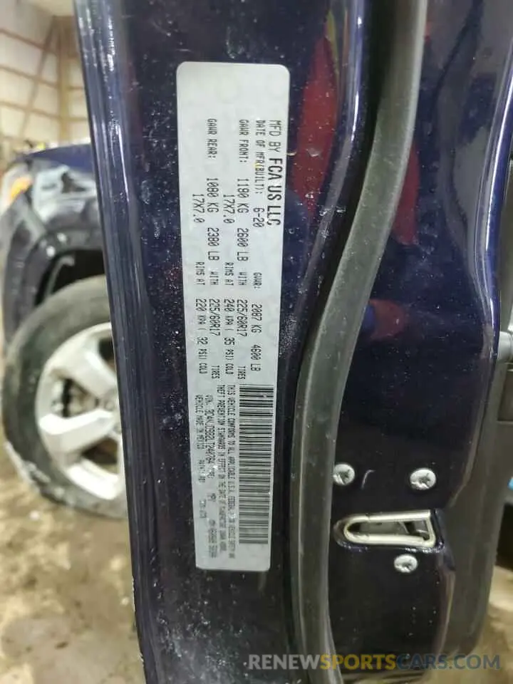 13 Фотография поврежденного автомобиля 3C4NJDBB2LT240764 JEEP COMPASS 2020