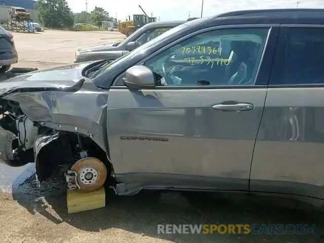 15 Photograph of a damaged car 3C4NJDDB3LT203350 JEEP COMPASS 2020