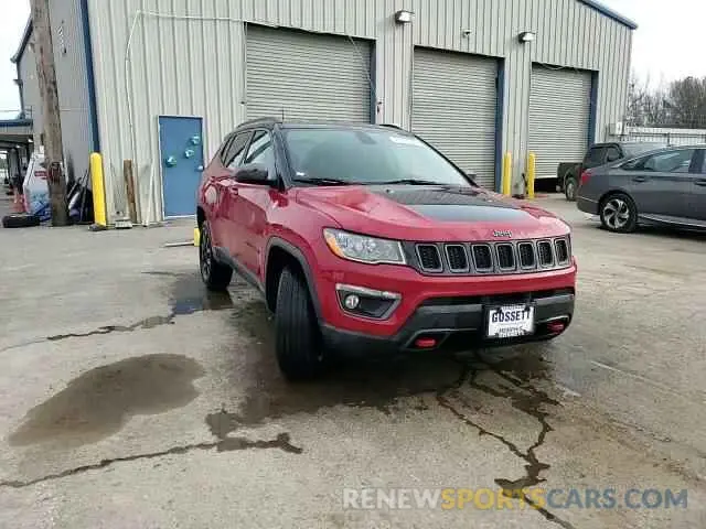 14 Фотография поврежденного автомобиля 3C4NJDDB5LT122219 JEEP COMPASS 2020