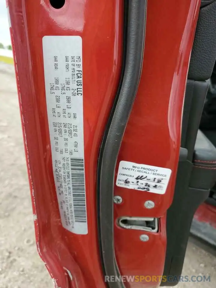12 Фотография поврежденного автомобиля 3C4NJDDB7LT214691 JEEP COMPASS 2020