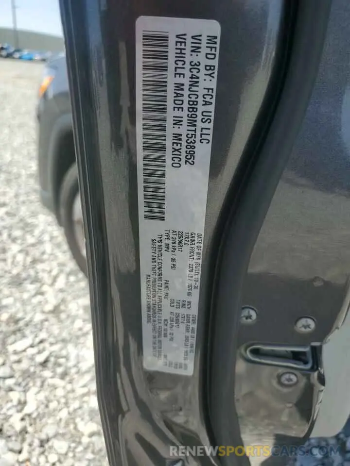 13 Фотография поврежденного автомобиля 3C4NJCBB9MT538952 JEEP COMPASS 2021