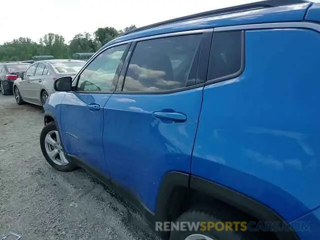 15 Photograph of a damaged car 3C4NJDBB1MT584118 JEEP COMPASS 2021