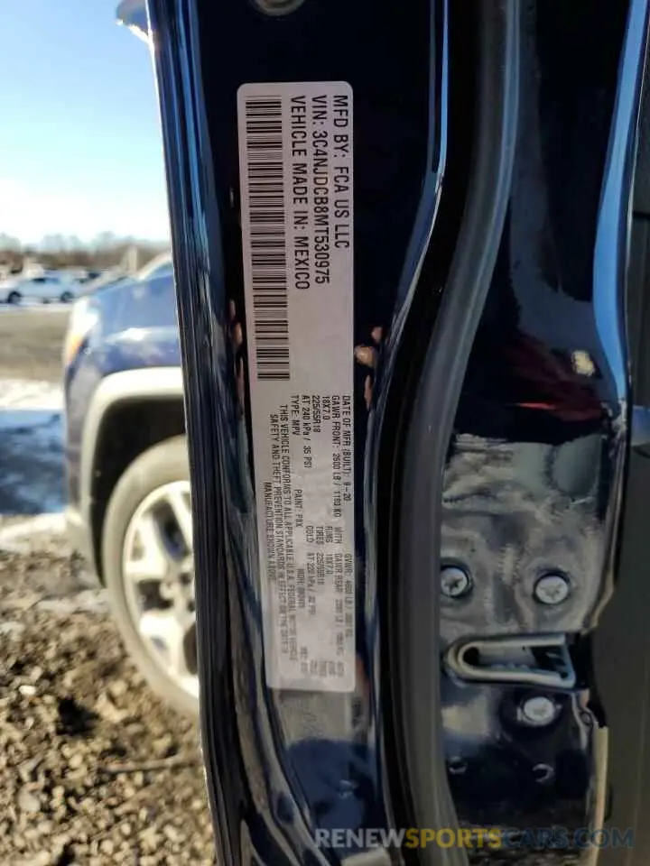 13 Фотография поврежденного автомобиля 3C4NJDCB8MT530975 JEEP COMPASS 2021