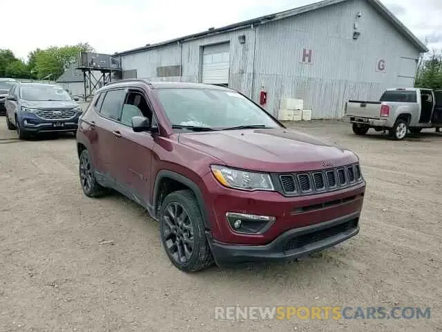 15 Фотография поврежденного автомобиля 3C4NJDEB4MT529044 JEEP COMPASS 2021
