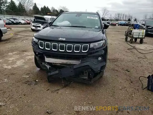13 Фотография поврежденного автомобиля 3C4NJDBB1NT124880 JEEP COMPASS 2022