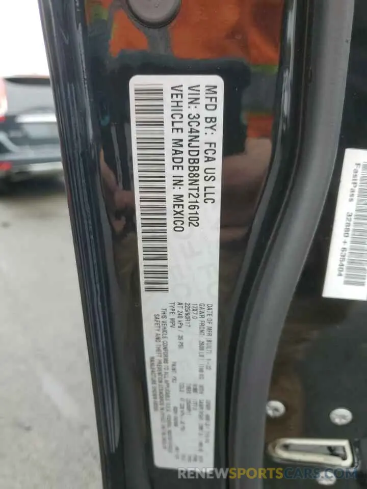 13 Фотография поврежденного автомобиля 3C4NJDBB8NT216102 JEEP COMPASS 2022