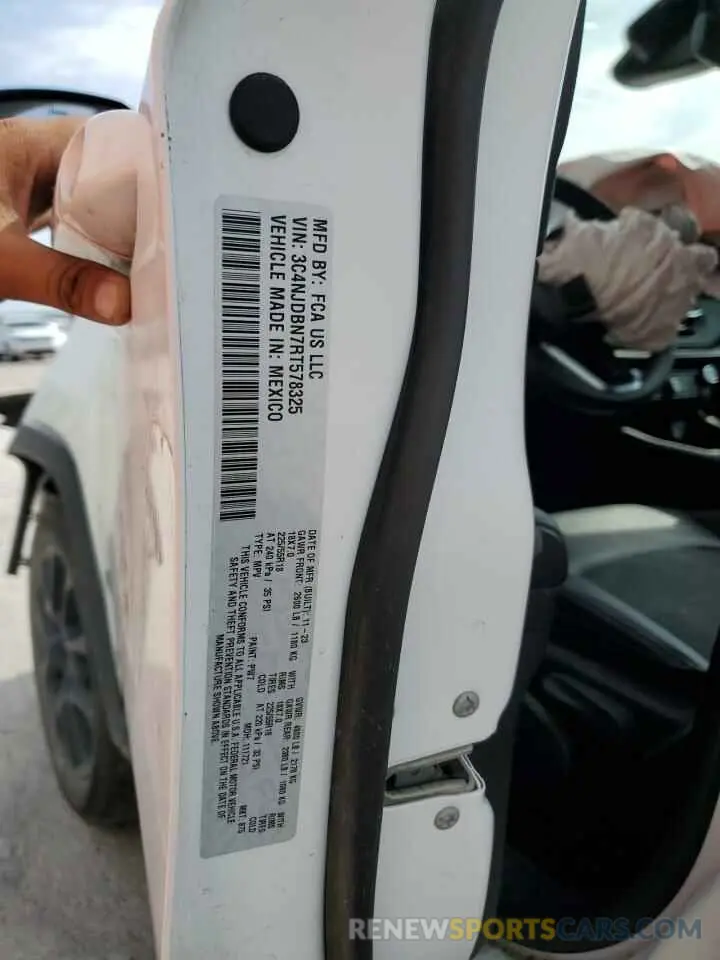 13 Фотография поврежденного автомобиля 3C4NJDBN7RT578325 JEEP COMPASS 2024