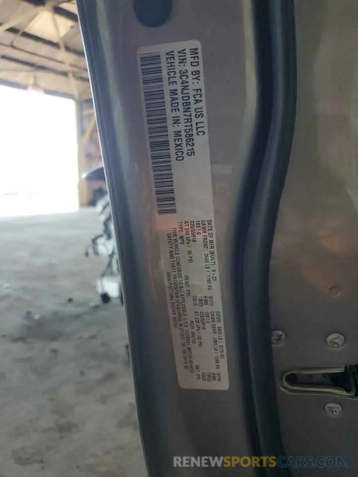 14 Фотография поврежденного автомобиля 3C4NJDBN7RT586215 JEEP COMPASS 2024