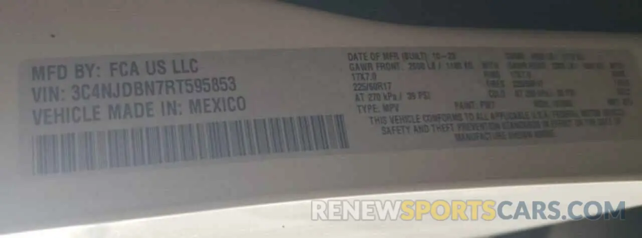 13 Фотография поврежденного автомобиля 3C4NJDBN7RT595853 JEEP COMPASS 2024