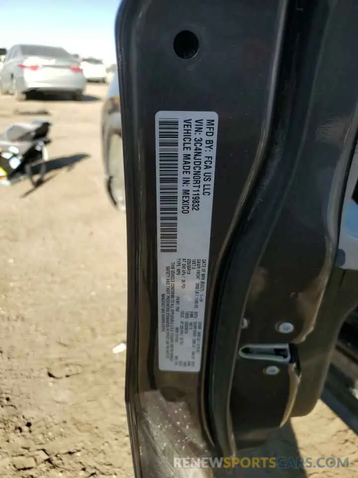 13 Фотография поврежденного автомобиля 3C4NJDCN0RT119832 JEEP COMPASS 2024