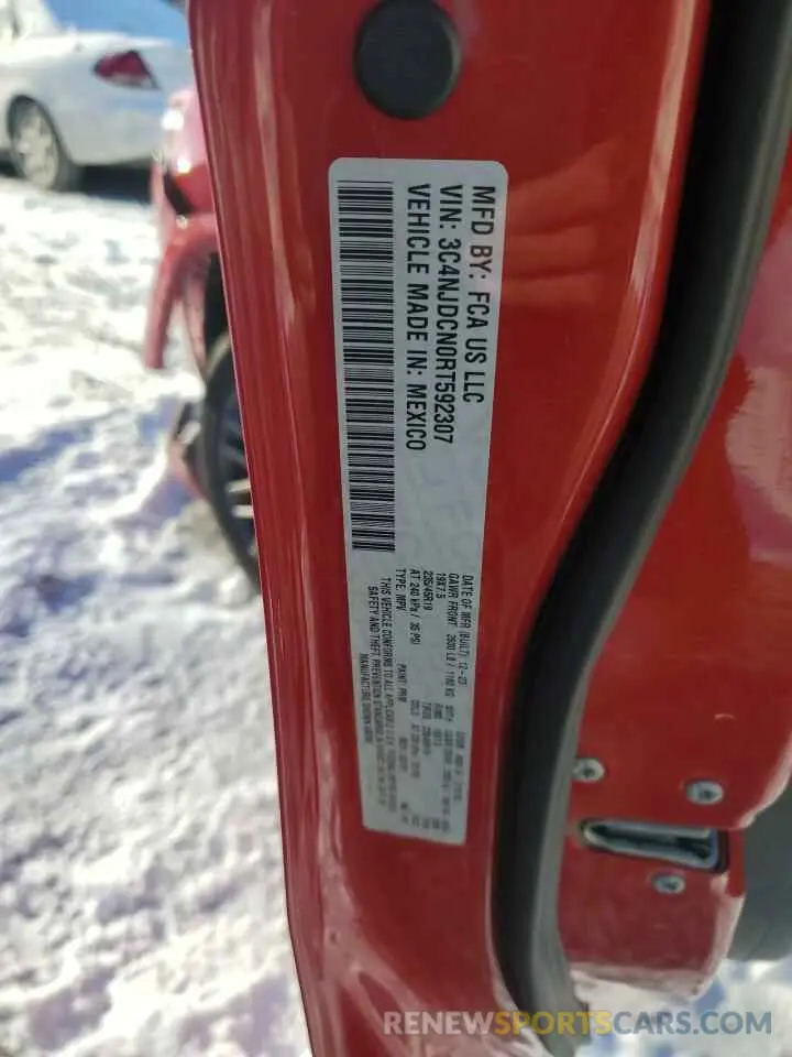 13 Фотография поврежденного автомобиля 3C4NJDCN0RT592307 JEEP COMPASS 2024