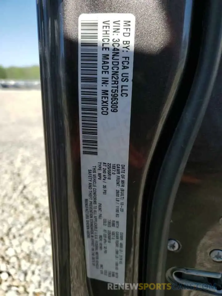 14 Фотография поврежденного автомобиля 3C4NJDCN2RT596309 JEEP COMPASS 2024