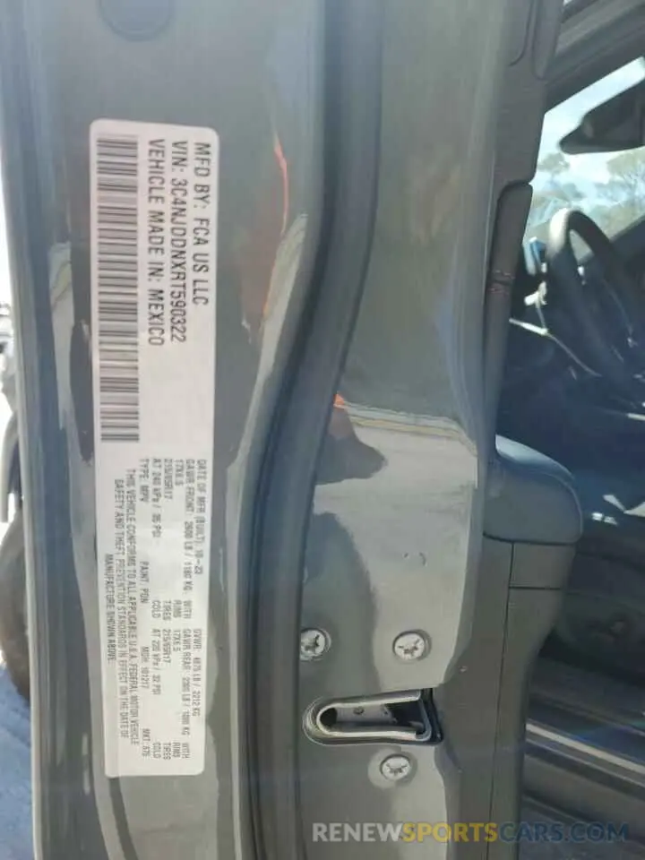 13 Photograph of a damaged car 3C4NJDDNXRT590322 JEEP COMPASS 2024