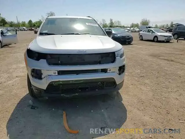 14 Photograph of a damaged car 3C4NJDBN1ST566404 JEEP COMPASS 2025