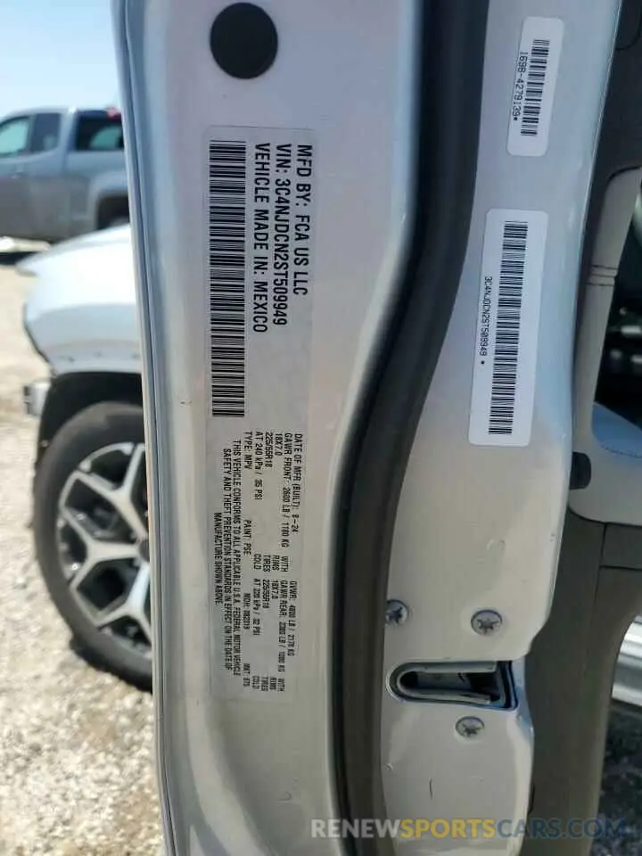 14 Photograph of a damaged car 3C4NJDCN2ST509949 JEEP COMPASS 2025