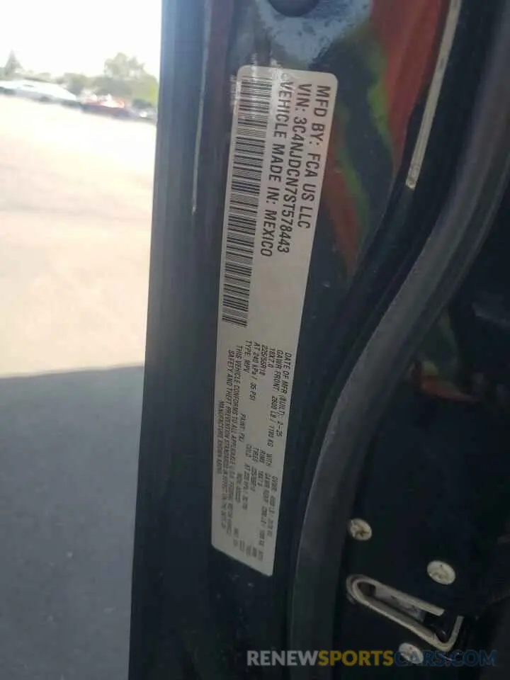13 Фотография поврежденного автомобиля 3C4NJDCN7ST578443 JEEP COMPASS 2025