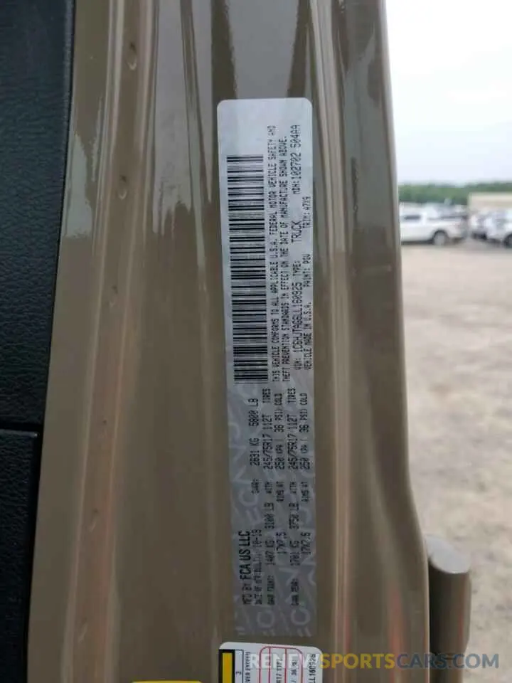 13 Photograph of a damaged car 1C6HJTAG6LL160925 JEEP GLADIATOR 2020