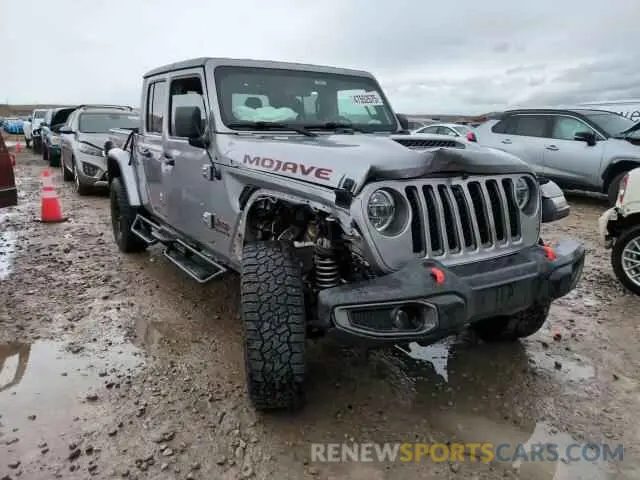 14 Photograph of a damaged car 1C6JJTEG4ML537846 JEEP GLADIATOR 2021