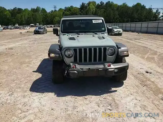 13 Фотография поврежденного автомобиля 1C6JJTBG2PL542178 JEEP GLADIATOR 2023