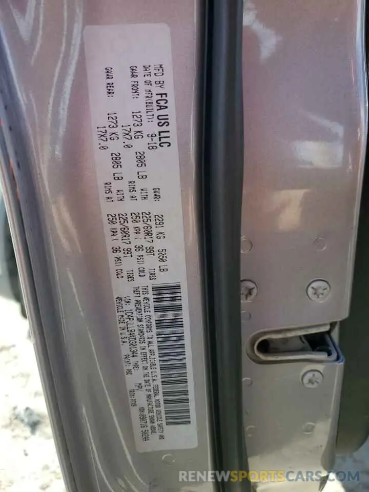12 Фотография поврежденного автомобиля 1C4PJLLB4KD301344 JEEP GRAND CHER 2019