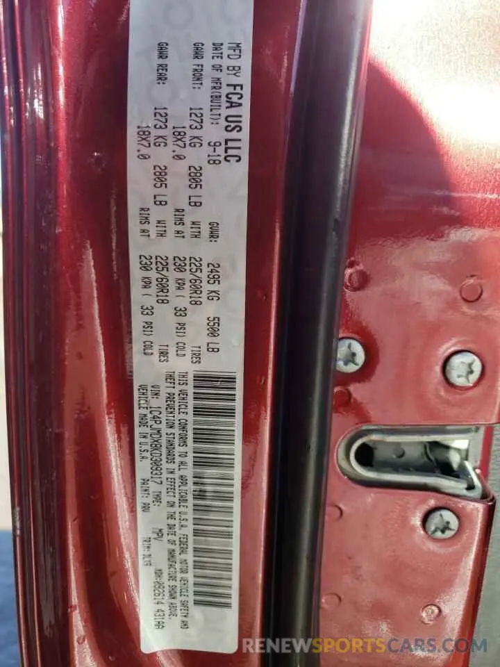 12 Фотография поврежденного автомобиля 1C4PJMDX8KD309317 JEEP GRAND CHER 2019