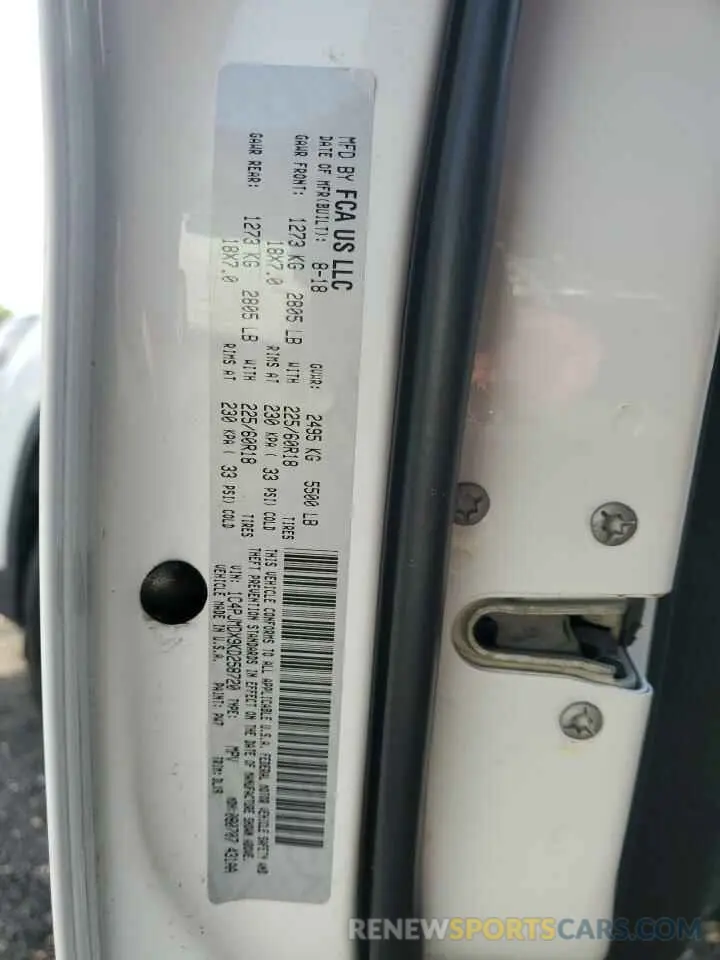 13 Фотография поврежденного автомобиля 1C4PJMDX9KD258720 JEEP GRAND CHER 2019