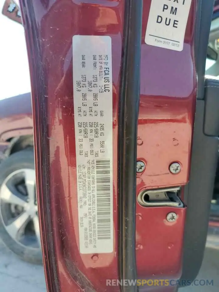 16 Фотография поврежденного автомобиля 1C4PJMDX9KD373902 JEEP GRAND CHER 2019