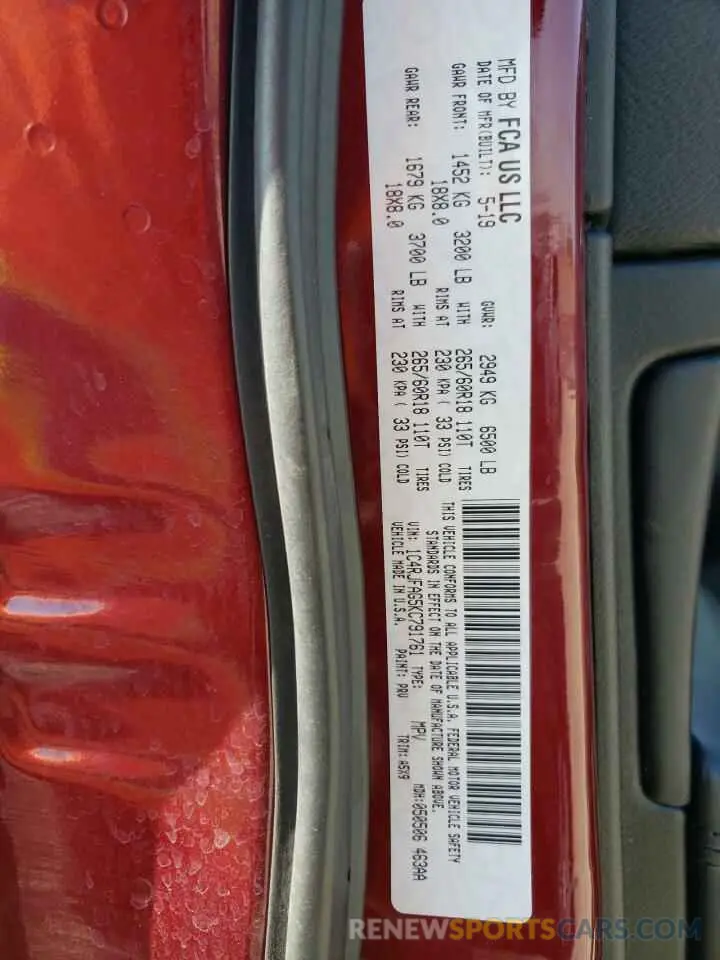 13 Photograph of a damaged car 1C4RJFAG5KC791761 JEEP GRAND CHER 2019